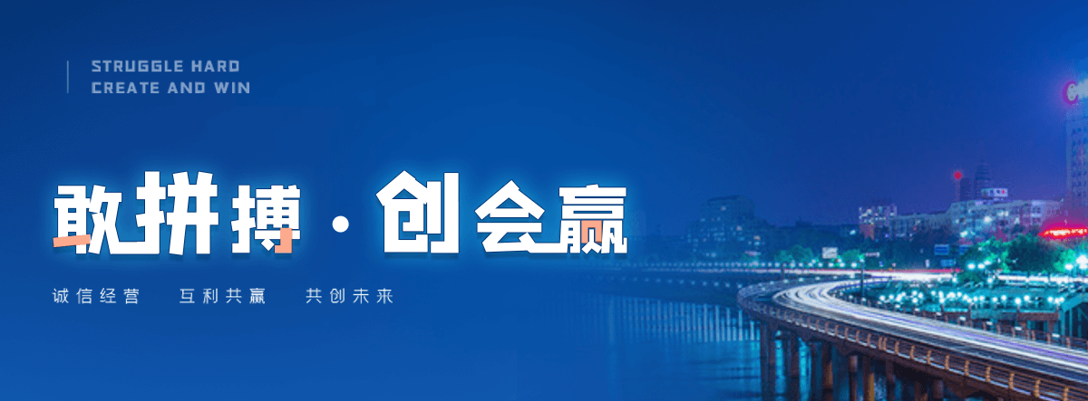 柳州水膜除尘器公司